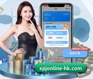 新葡京娱乐场 APP